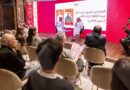 Riad destaca la transformación del manga en un lenguaje global en la Feria Internacional del Libro de Buenos Aires Buenos Aires – Argentina