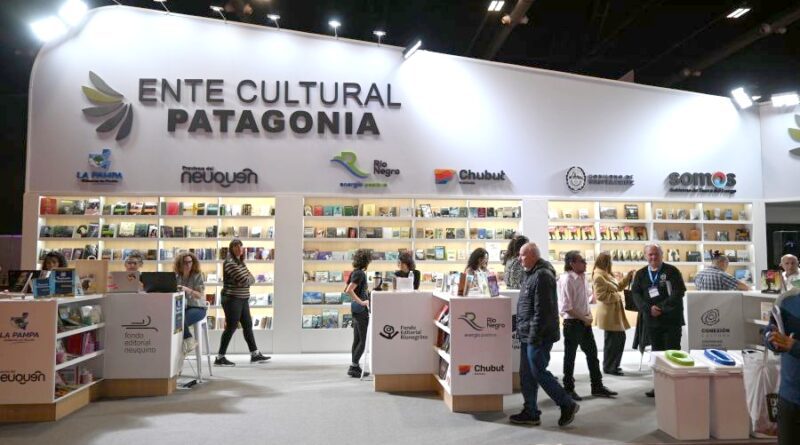 Feria Internacional del Libro 2026 con la presencia de Santa Cruz
