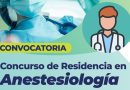 Santa Cruz abre una nueva convocatoria para la Residencia de Anestesiología