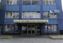 La Junta Electoral presentó el instructivo de votación con Boleta Única de Papel La Junta Electoral presentó el instructivo de votación con Boleta Única de Papel