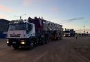 Llegó a Santa Cruz el primer equipo perforador de CGC que operará de manera permanente en el flanco norte