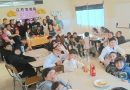 Celebran los 109 años de la Escuela Provincial Primaria Rural N° 7 de Jaramillo