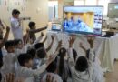 La Escuela Primaria N° 50 ganó sorteo nacional de conectividad Starlink La Escuela Primaria N° 50 ganó sorteo nacional de conectividad Starlink