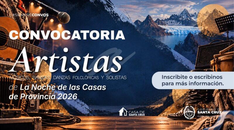 Casa de Santa Cruz convoca a artistas de la música y la danza