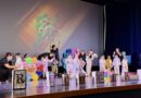 JIN N° 11 “Rukantun”: 25 años celebrando el arte, la expresión y la infancia en Caleta Olivia JIN N° 11 “Rukantun”: 25 años celebrando el arte, la expresión y la infancia en Caleta Olivia