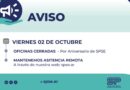Las oficinas de Servicios Públicos no abrirán sus puertas este viernes