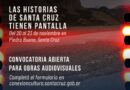 El FASAC abre la convocatoria para realizadores audiovisuales de Santa Cruz
